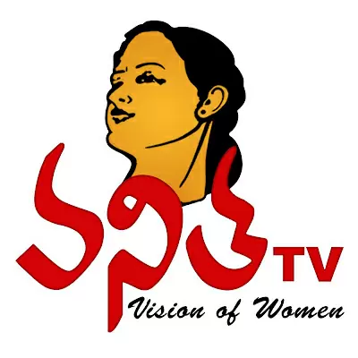 vanita-tv-flowerwali
